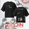 Eren x Mikasa Eternal Farewell Drop Shoulder T-Shirt - Thumbnail Image 1